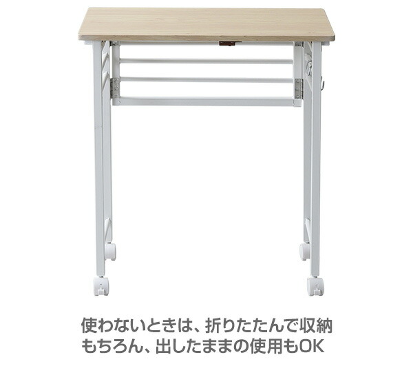 【楽天市場】【20時から4時間限定ポイント5倍】折りたたみテーブル キャスター付き コンパクト 幅60 奥行30 NPS6030 折りたたみ