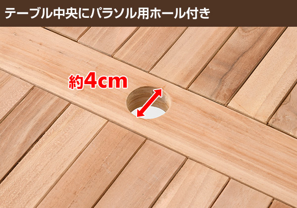 ジャパン  木製天然木 　チーク材 折りたたみ 山善ガーデンテーブル アウトドア用