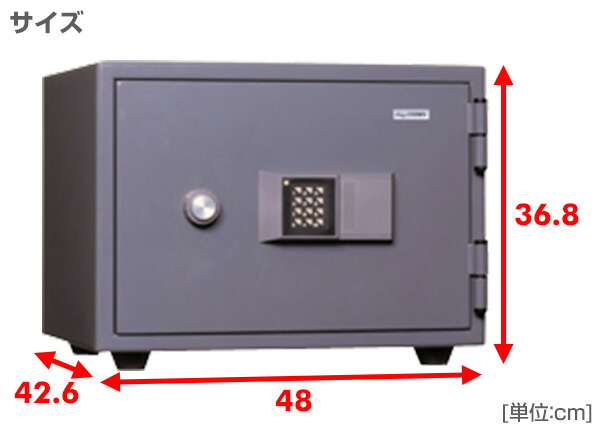 楽天市場 ボタン式 テンキー 耐火金庫 家庭用 日本製ks e ダークグレー 家庭用 小型 耐火 金庫 家庭用耐火金庫 おしゃれ 防犯 防災日本アイエスケイ King Crown 送料無料 くらしのｅショップ
