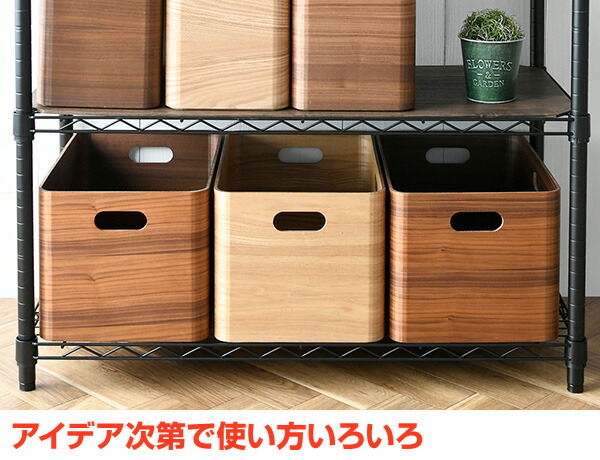 引き出しがたくさんの収納箱　木製 収納ボックス 木箱 レギュラー TSB-1 幅38 奥行26 高さ24 収納
