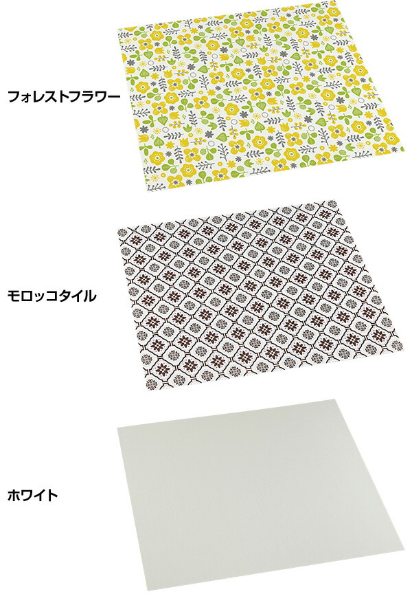 楽天市場 キッチン 半透明保護マット シリコンマット 60 45cm 厚さ0 5mm Skm 6045 キッチンマット 保護シート シンクマット キズ 傷 汚れ 保護マット 伸晃 ベルカ 送料無料 くらしのｅショップ