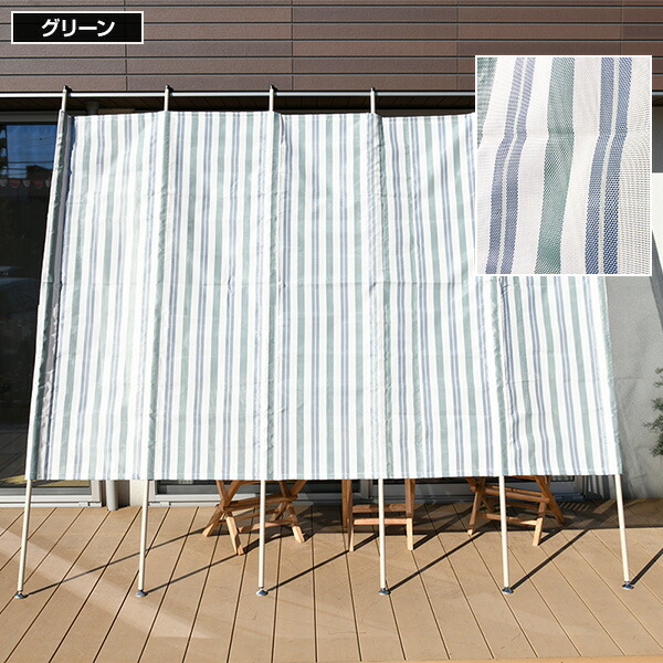 楽天市場 日よけ 洋風たてす 幅300 高さ2 265 そよ風メイド Y 30t 日除け シェード 日よけ スクリーン サンシェード オーニング おしゃれ 山善 Yamazen 送料無料 くらしのｅショップ