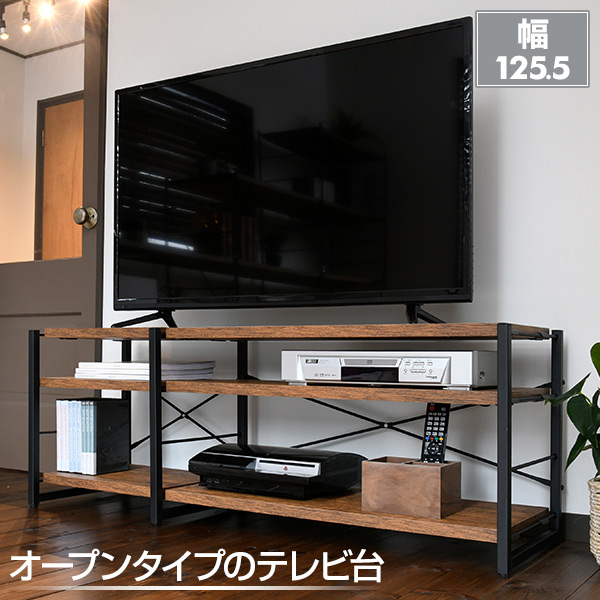 E Kurashi Tv Stand Low Board 120 Mftv 1245 Tv Board Tv Rack Tv