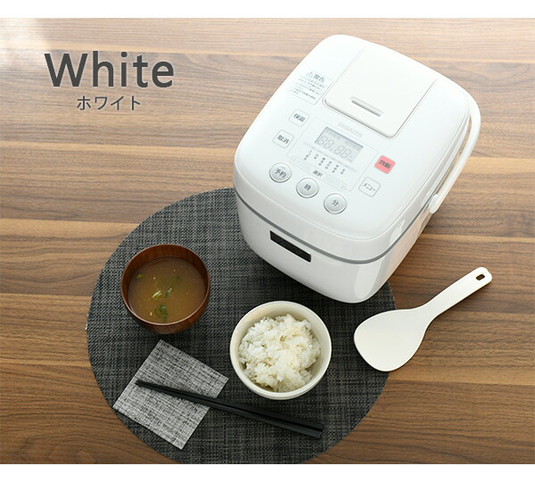 楽天市場 炊飯器 3合 マイコン式炊飯器 Yjc 300 マイコン炊飯器 マイコン炊飯ジャー 一人暮らし 炊飯機 炊飯ジャー マイコン式炊飯ジャー 三合 おしゃれ 新生活 ライスクッカー 山善 Yamazen 送料無料 くらしのｅショップ