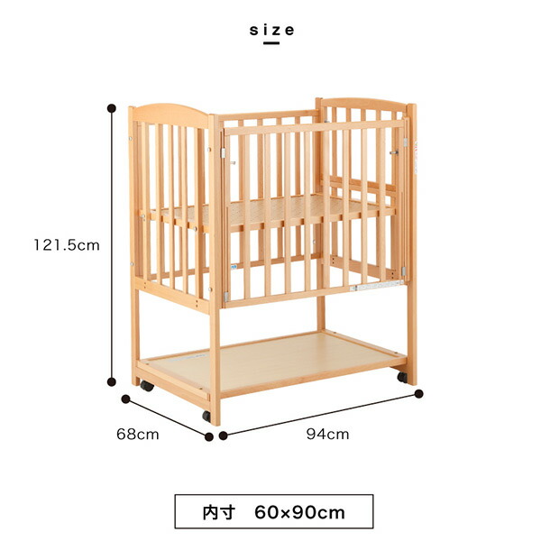 上質で快適 楽天市場 ミニベッド ツーオープン キャスター付き ベビーベッド ベビー 赤ちゃん ベッド 収納棚 ミニ 小さい コンパクト おしゃれ ベビーベッド ベビーベット カトージ Katoji 送料無料 くらしのｅショップ 上質で快適