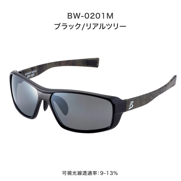 楽天市場 偏光サングラス サングラス 偏光グラス 釣り ドライブ Bw 00m 01m 02m 03m メンズ レディース 男女兼用 アウトドア 釣り ドライブ 運転 おしゃれ フィッシング Bunny Walk バニーウォーク 送料無料 くらしのｅショップ