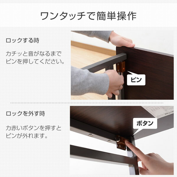 折りたたみ一覧表 簡単営造 キャスター好運 射程72 深さ36 量さ70 Vmpd 7236c 折りたたみ文机 デスク テーブル 秘書 折りたたみ Pcデスク 刻み目が付きにくい 在宅 在宅勤める テレワーク パタパタデスク 山善 Yamazen 送料無料 Cannes Encheres Com