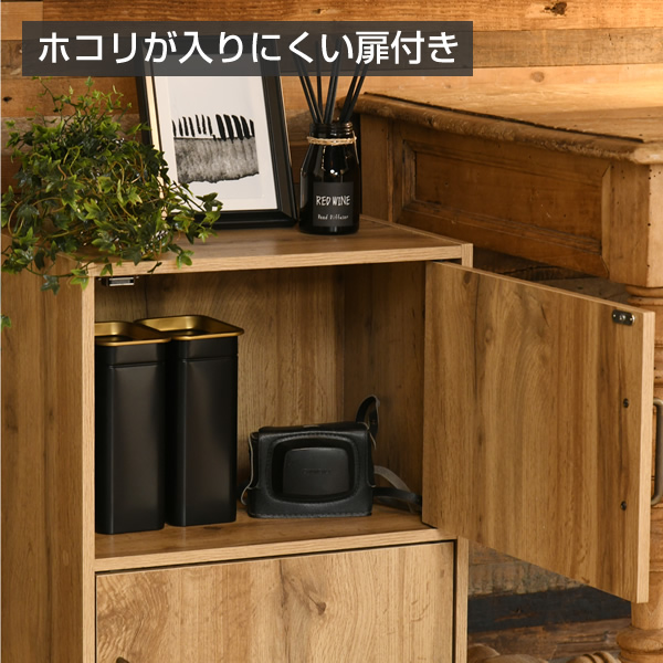 楽天市場 扉付き カラーボックス 3段 Tcb 3 Oak3d 三段 扉付きカラーボックス 収納 ボックス 木製 Box 棚 おしゃれ 山善 Yamazen 送料無料 くらしのｅショップ