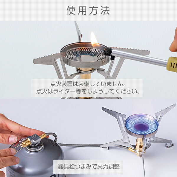 日本製即発送 送料無料 キャンプ用バーナー アウトドア用シングルコンロ Trek フュージョントレック Sod 330 くらしのeショップ Trek フュージョントレック アウトドア用シングルコンロ Od缶を燃料にした分離型マイクロレギュレーターストーブ 送料無料 日本製即発送 送料無料 キャンプ用バーナー アウトドア用シングルコンロ Trek フュージョントレック Sod 330 くらしのeショップ Trek フュージョントレック アウトドア用シングルコンロ Od缶を燃料にした分離型マイクロレギュレーターストーブ 送料無料