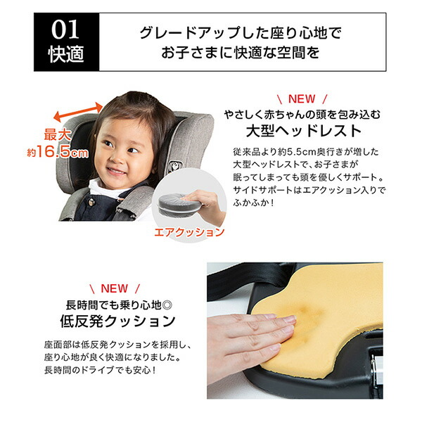 チャイルドシートを 持ち歩く という発想 チャイルドシート 2歳 ジュニアシート1歳から4歳頃まで 目安9 18kg キッズシート チャイルドシート 送料無料 キッズ ベビー マタニティ 軽量 ジュニアシート チャイルドシート トラベルベストevo チャイルドシートを 持ち歩く という発想 チャイルドシート 2歳 ジュニアシート1歳から4歳頃まで 目安9 18kg キッズシート チャイルドシート 送料無料 キッズ ベビー マタニティ 軽量 ジュニアシート チャイルドシート トラベルベストevo