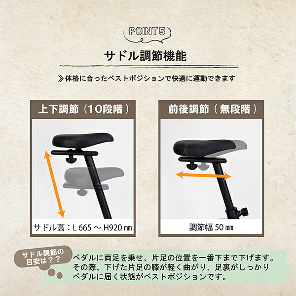 プログラムバイク6119 心拍数 体力評価測定 24段階負荷調整 タブレットトレー アルインコ専用アプリ連動対応 Afb6119 サイクル運動 エクササイズバイク フィットネスバイク 在宅 運動不足解消 アルインコ Alinco 送料無料 Mavipconstrutora Com Br