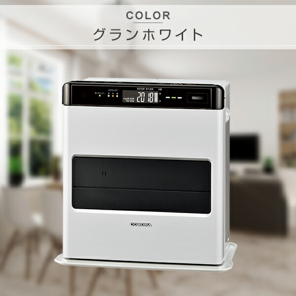 CORONA 石油ファンヒーター FH-WZ3621BY 13畳用　箱付き Amazon | コロナ(CORONA) 石油ファンヒーター WZシリーズ
