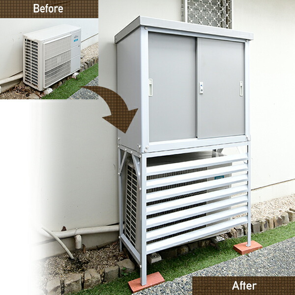楽天市場 室外機カバー 収納庫 屋外 おしゃれ Tsc 98 Hssb 098 収納庫付き室外機カバー 室外機ラック エアコンラック エアコンガード 山善 Yamazen ガーデンマスター 送料無料 くらしのｅショップ