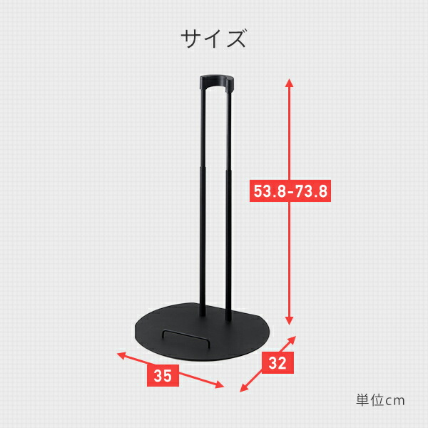 代引き手数料無料 クリーナースタンド 立てかけタイプ CS-TBK ブラック ダイソン マキタ コードレスクリーナー 掃除機用スタンド 収納 掃除機  伸晃 ベルカ Belca members.digmywell.com