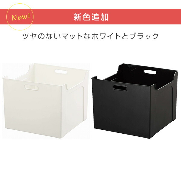 21新作 しゅーのー収納ボックス 公式限定新作 送料無料 Aeroportail Ca