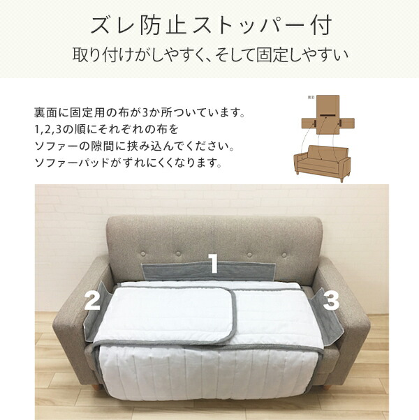 ソファカバー ソファーカバー 2人掛け Lu 洗える 洗濯可能 洗えるカバー カバー ソファ ソファー ヘリンボーン 2人 二人 二人掛け おしゃれ グレー 送料無料 Giosenglish Com