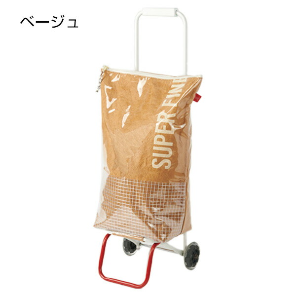 楽天市場 エンベロープ ショッピングカート おしゃれ 折りたたみ 保冷 保温 キャリー 軽量 1275 キャリーカート キャリーバッグ 買い物カート 折り畳み 母の日 ショッピングバッグ キャリー エコバッグ アーチー Archie 送料無料 くらしのｅショップ