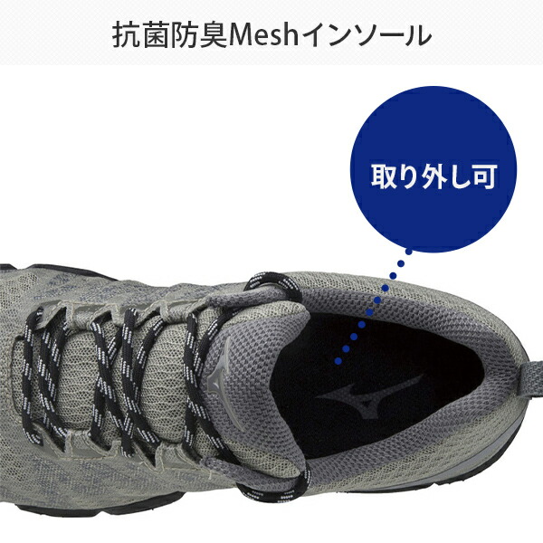 送料無料 アウトドアウォーキングシューズ 送料無料 靴 B1ga0236 B1ga09 メンズ靴 Gore Tex搭載 ウォーキングシューズ ウエーブガゼル 靴 2 くつ グリップ性を高めた 街でもタウンでも頼れるアウトドアウォーキングシューズ くつ シューズ スニーカー 歩き 送料無料 アウトドアウォーキングシューズ 送料無料 靴 B1ga0236 B1ga09 メンズ靴 Gore Tex搭載 ウォーキングシューズ ウエーブガゼル 靴 2 くつ グリップ性を高めた 街でもタウンでも頼れるアウトドアウォーキングシューズ くつ シューズ スニーカー 歩き