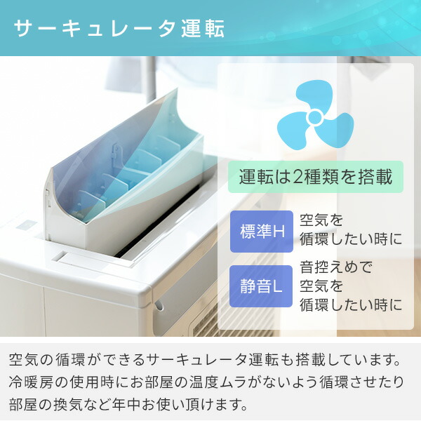 除湿機 衣類乾燥除湿機 コンプレッサー 一人暮らし 小型 コロナ CD-H10A(10L/日) CD-H18A(18L/日) CD-H10A/CD-H18A 除湿器 衣類乾燥機 乾燥機 部屋干し 室内干し 梅雨 雨季 秋雨 結露 湿気 BD-H1025 BD-H1825 同等品 コロナ CORONA 送料無料 除湿機 衣類乾燥除湿機 コンプレッサー 一人暮らし 小型 コロナ CD