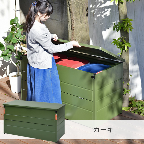 山善 YAMAZEN ガーデンマスター ゴミ箱 屋外 大容量 大型 分別 カラス