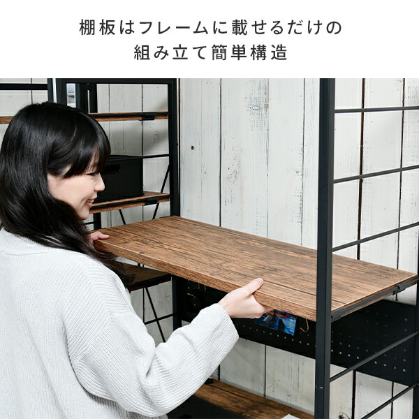 山善YAMAZENパソコンデスク机デスク幅85奥行き42高さ162.5cmMWSD-1680