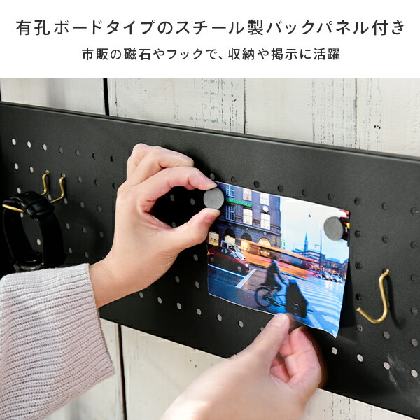 山善YAMAZENパソコンデスク机デスク幅85奥行き42高さ162.5cmMWSD-1680