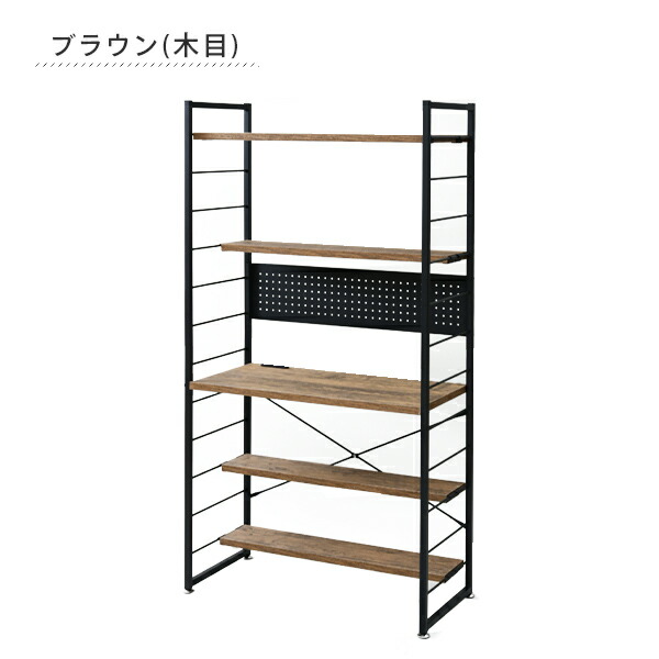 山善YAMAZENパソコンデスク机デスク幅85奥行き42高さ162.5cmMWSD-1680