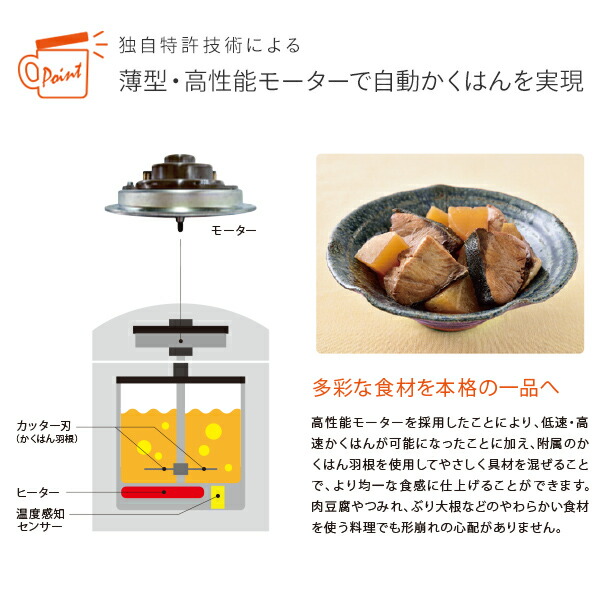 新品本物 の自動調理 家電 くらしのeショップ Shunsai がっちりマンデー Shunsai スープメーカー キッチン用品 電気鍋 旬彩pro Cook 4人用 送料無料 ヤマモト 山本電気 万能調理器 クックマスター Ye Cm17b ポタージュ ホワイト 煮込み料理 鍋 調理器具 豆乳 新品本物 の自動調理 家電 くらしのeショップ Shunsai がっちりマンデー Shunsai スープメーカー キッチン用品 電気鍋 旬彩pro Cook 4人用 送料無料 ヤマモト 山本電気 万能調理器 クックマスター Ye Cm17b ポタージュ ホワイト 煮込み料理 鍋 調理器具 豆乳