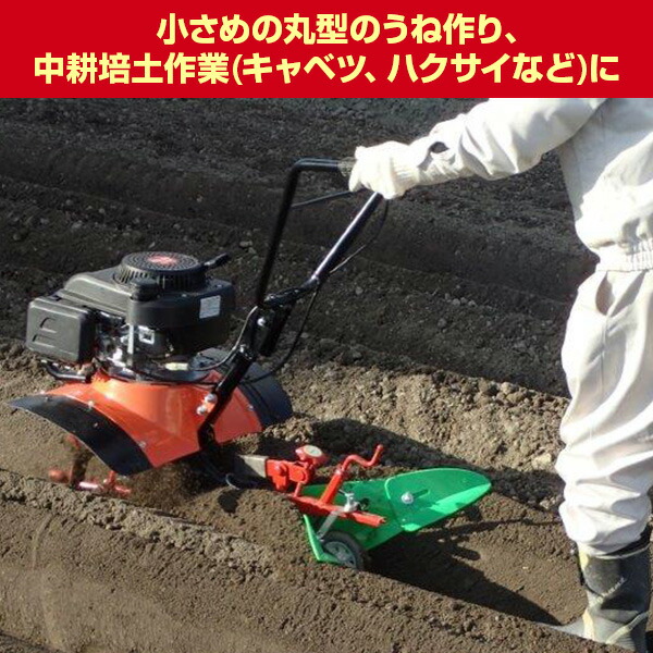 ナタ爪刃 1 6kw 2 2ps 耕幅6mm 排気量98ml 家庭菜園等に最適 送料無料 耕運機 耕幅6mm エンジン式 耕幅6mm エンジン式耕運機 送料無料 花 ガーデン Diy 耕深0mm エンジン式 排気量98ml Erc 98dq エンジン耕うん機 耕す 農耕 耕うん機 家庭用耕運機 ナカトミ ナタ爪刃 1 6kw 2 2ps 耕幅6mm 排気量98ml 家庭菜園等に最適 送料無料 耕運機 耕幅6mm エンジン式 耕幅6mm エンジン式耕運機 送料無料 花 ガーデン Diy 耕深0mm エンジン式 排気量98ml Erc 98dq エンジン耕うん機 耕す 農耕 耕うん機 家庭用耕運機 ナカトミ