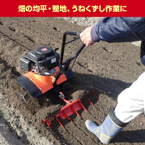 ナタ爪刃 1 6kw 2 2ps 耕幅6mm 排気量98ml 家庭菜園等に最適 送料無料 耕運機 耕幅6mm エンジン式 耕幅6mm エンジン式耕運機 送料無料 花 ガーデン Diy 耕深0mm エンジン式 排気量98ml Erc 98dq エンジン耕うん機 耕す 農耕 耕うん機 家庭用耕運機 ナカトミ