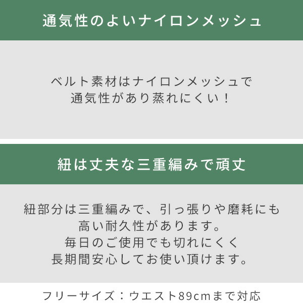 Siベルト 腰痛 ベルト コルセット Sib 黒 腰痛ベルト 腰痛 腰 ベルト コルセット サポーター 腰サポーター 腰用ベルト メッシュ 矯正 腰用サポーター 健康グッズ 小原工業 送料無料 Rvcconst Com