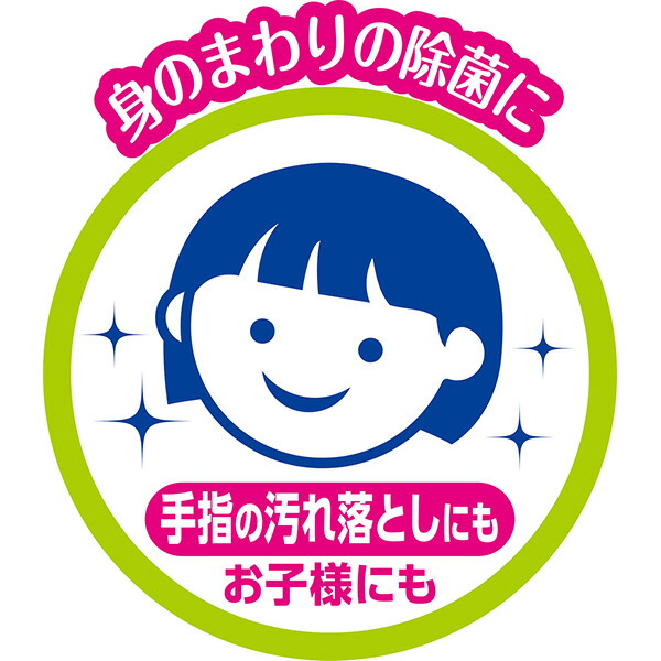 末梢替使い処 つめかえ用 スコッティ 浪華節的ティッシュ 80枚内入り 24個ノン酒 元来除真菌成分組み合わす ウェットティシュー つめかえ用 詰替用 お汗手拭 おてふき ウェット汗拭 朦朦たる おしぼり 日本製紙クレシア 貨物輸送無料 Oceanblueflorida Com