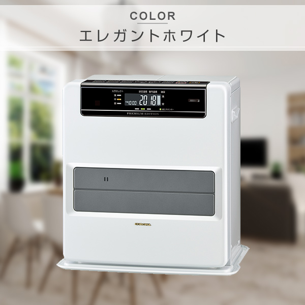 爆買い送料無料 新品 未開封 コロナ 石油ファンヒーター FH-WZ3620BY