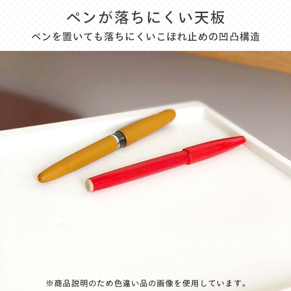 XUG34/IVXUG35/DBR引き出し書類ケース書類収納書類整理チェスト
