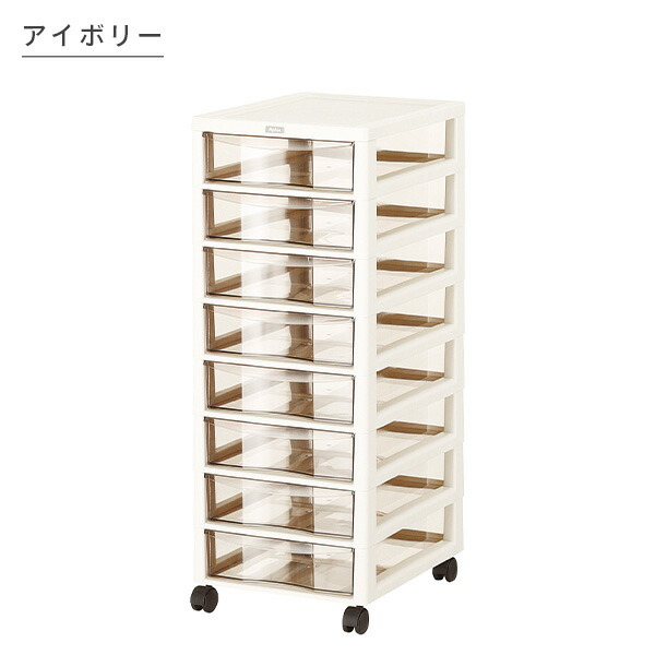XUG34/IVXUG35/DBR引き出し書類ケース書類収納書類整理チェスト