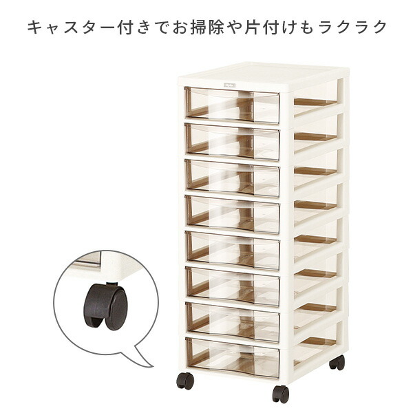 XUG34/IVXUG35/DBR引き出し書類ケース書類収納書類整理チェスト