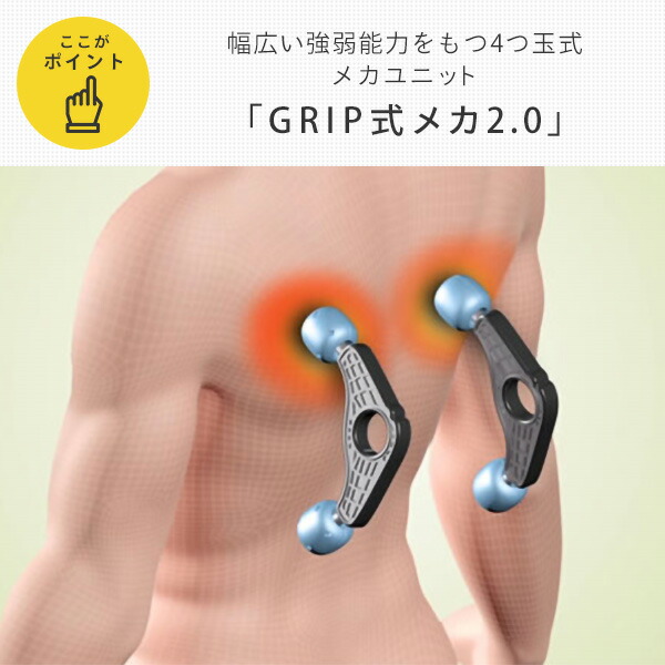 愛用 トラディS マッサージチェア TR-30 メーカー1年保証付き ブラック シリーズ現行モデル マッサージ機 マッサージ器 コンパクト 疲労回復  血行促進 筋肉疲労 筋肉のこり 神経痛 緩解 フジ医療器