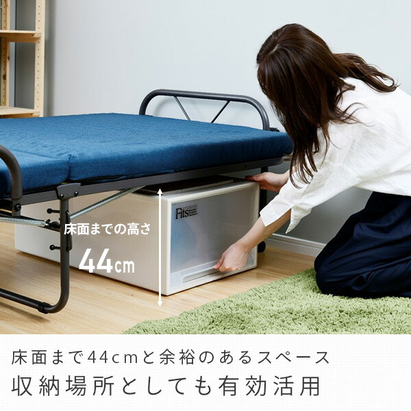 山善YAMAZEN手すり付き高反発折りたたみベッドシングル104×208YKFB-1S