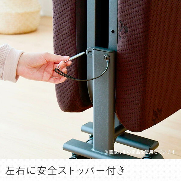 山善YAMAZEN手すり付き高反発折りたたみベッドシングル104×208YKFB-1S
