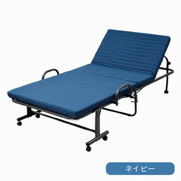 山善YAMAZEN手すり付き高反発折りたたみベッドシングル104×208YKFB-1S
