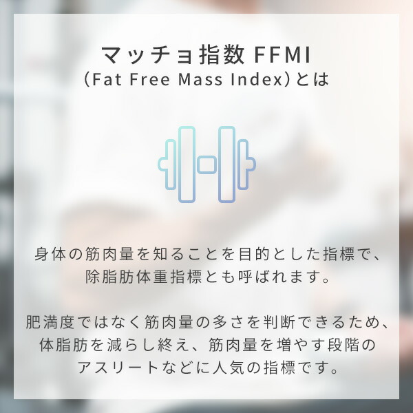 体重計 体組成計 スマホ Hcf 60 Yamazen アプリ ガラストップ 山善 体重体組成計 おすすめ スマホ連動 0804p 軽量 ブルートゥース おしゃれ アプリ連動 Bluetooth ヘルスメーター 体脂肪 小さい 薄型 コンパクト 軽い