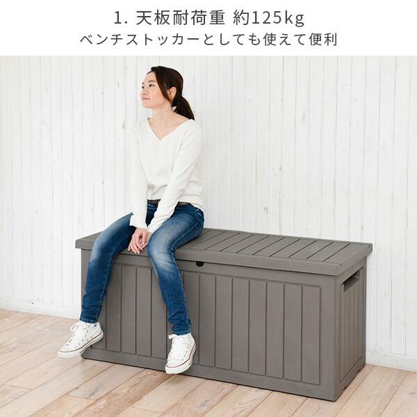 人気商品】山善 マルチストッカー(幅125×奥行49×高さ52cm) 天板耐荷