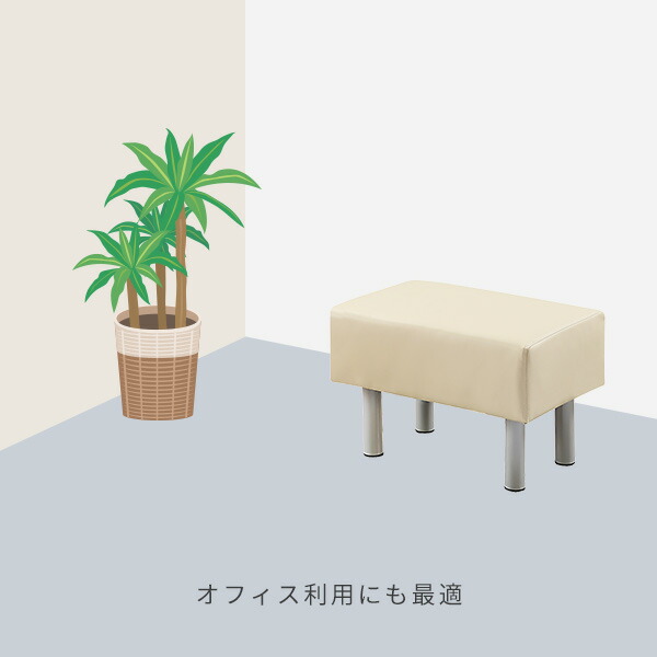 山善YAMAZENベンチソファ1人掛け幅60cm座面高さ41cmALB-600