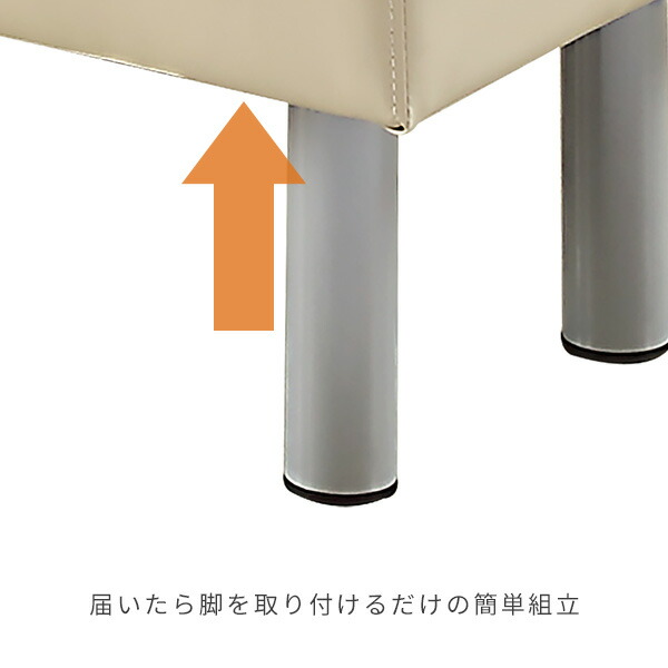 山善YAMAZENベンチソファ1人掛け幅60cm座面高さ41cmALB-600