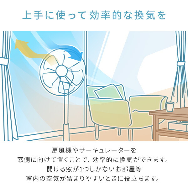扇風機 DCモーター 左右首振り リビング扇風機 フルリモコン式 静音 YLX-HD301 DC扇風機 30cm 首ふり リビングファン  サーキュレーター おしゃれ 換気 熱中症対策 山善 YAMAZEN 季節・空調家電