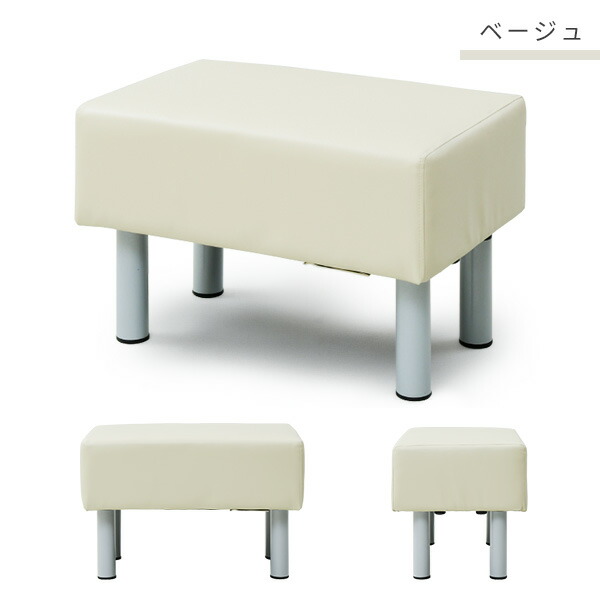山善YAMAZENベンチソファ1人掛け幅60cm座面高さ41cmALB-600