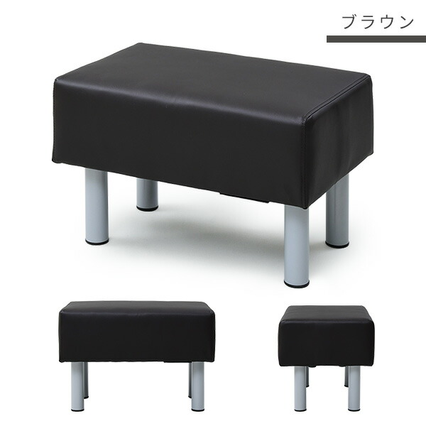 山善YAMAZENベンチソファ1人掛け幅60cm座面高さ41cmALB-600