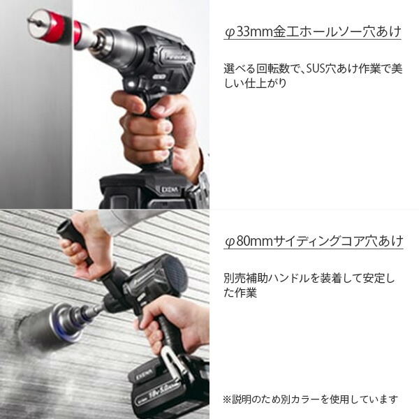 最大56％オフ！ 充電ドリルドライバー デュアル 14.4V 18V 電子クラッチ搭載 電池パック×2 充電器 ケース付 EZ1DD1J18D-R  レッド 工具 DIY 電動工具 計量 小型 ドライバードリル 電動ドライバー 電動ドリル パナソニック Panasonic fucoa.cl