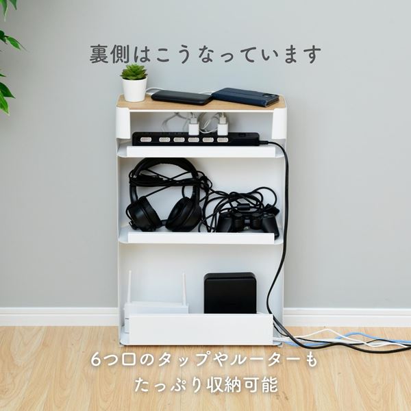 P10倍 12/11 9:59迄】 ケーブルボックス ルーター 収納ボックス 幅40