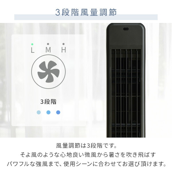 ポイント5倍】 冷風扇 扇風機 冷風機 キャスター リモコン付き
